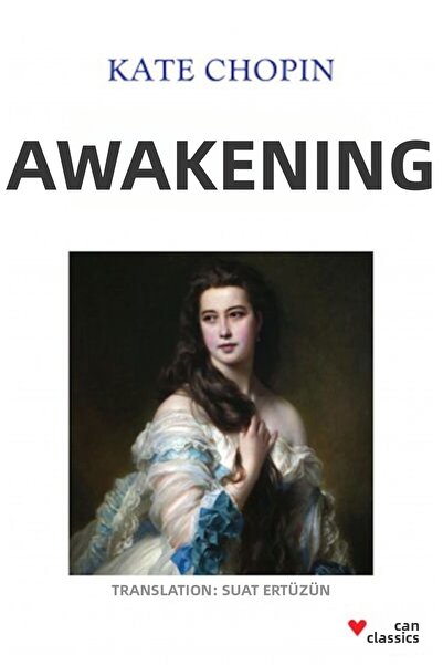 Marvel الاستيقاظ