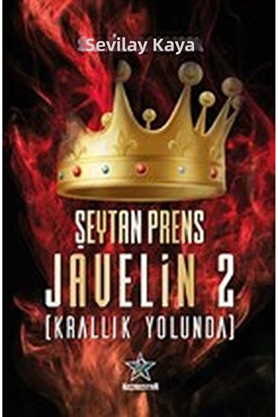 Marvel Devil Prince Javelin 2 - on the Way of the Kingdom