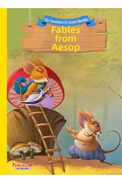 Marvel الاختيارات من إيسوب