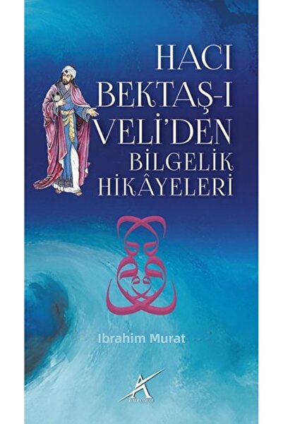 Marvel قصص الحكمة من الحاج بيكتاس فيلي