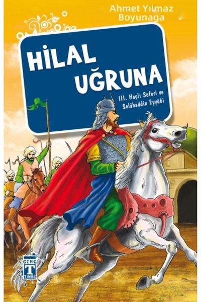 TREND For the Crescent