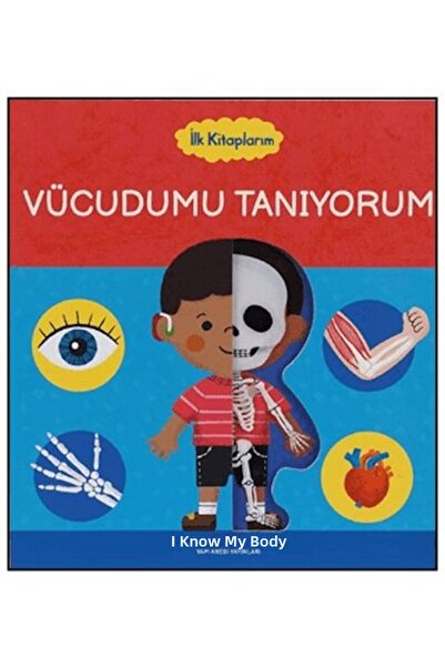 Marvel My First Books - I Know My Body