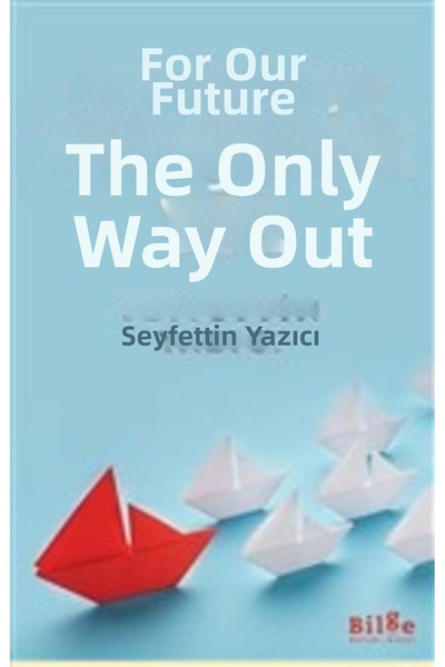 Marvel الطريق الوحيد لمستقبلنا