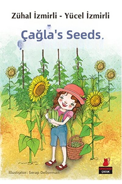 Marvel جواهر تشاغلا