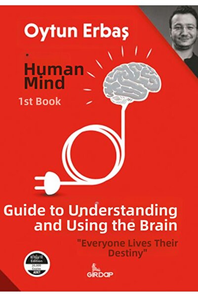 Marvel Human Mind 1St Book;The Guide to Understanding and Using the Brain