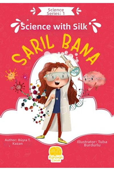 Marvel العلم مع الحرير: احتضني