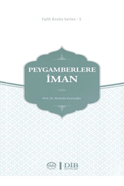 Marvel الإيمان بالأولياء