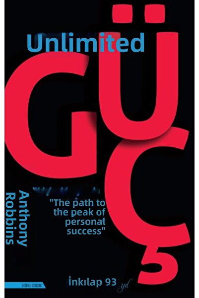 Marvel القوة غير المحدودة - الطريق إلى القمة في النجاح الشخصي