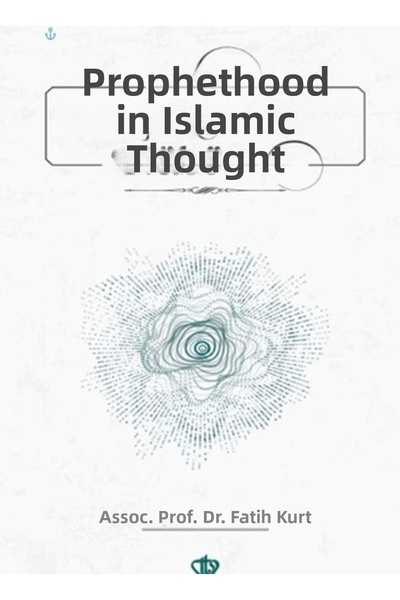 Marvel Nübüvvet in Islamic Thought