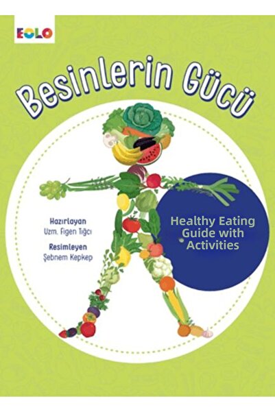 Marvel قوة العناصر الغذائية