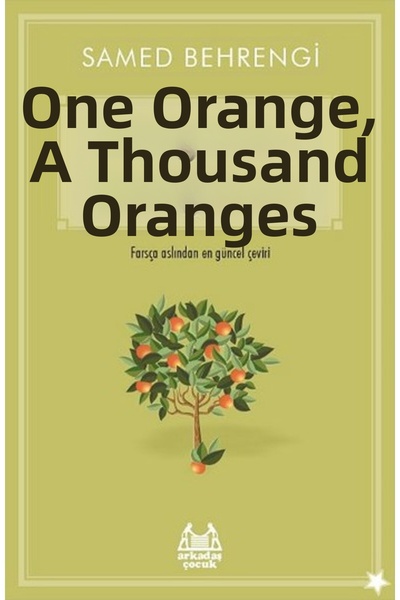 Marvel One Peach Thousand Peaches