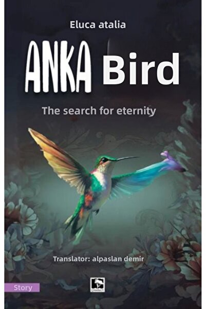 Marvel البحث عن الخلود فينيكس