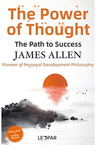 Marvel قوة الفكر