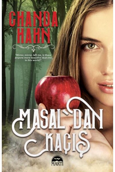 Marvel الهروب من حكاية