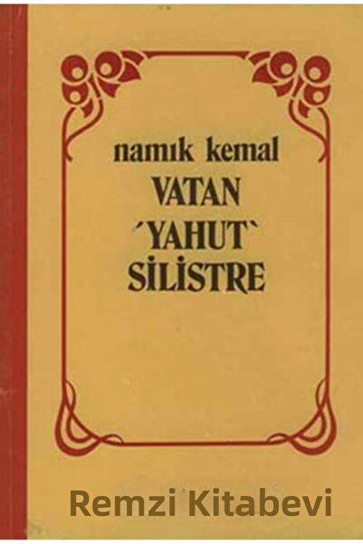 Marvel The Homeland Yahut Silistre