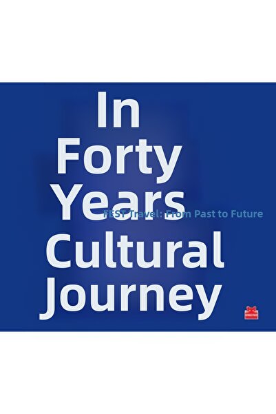 TREND I Will Become a Giant in Forty Years.