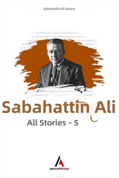 Marvel جميع القصص - 5