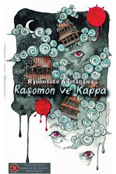 Marvel Rashomon and Kappa