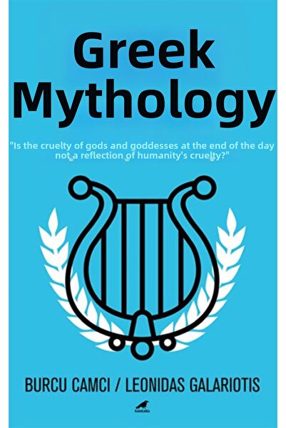 Marvel الأساطير اليونانية