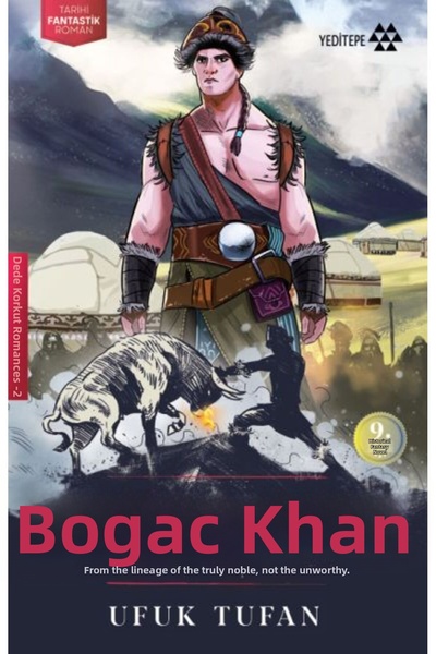 Marvel بوجاك هان