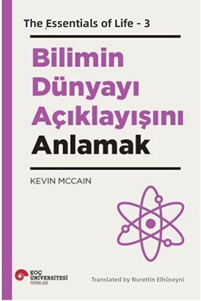 TREND Understanding Science Explains the World - the Essentials of Life 3