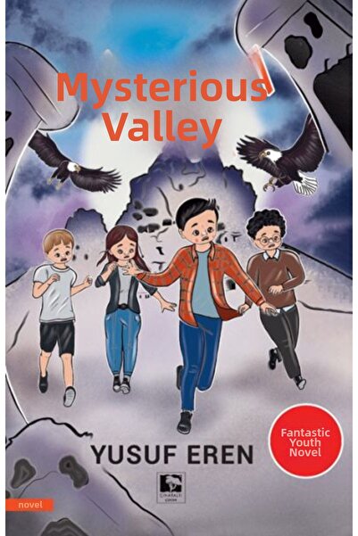 Marvel الوادي الغامض