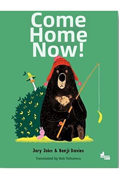 Marvel العودة إلى المنزل الآن