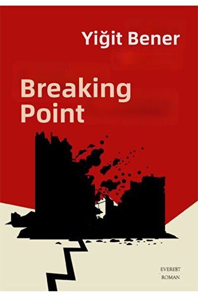 Marvel نقطة التوقف