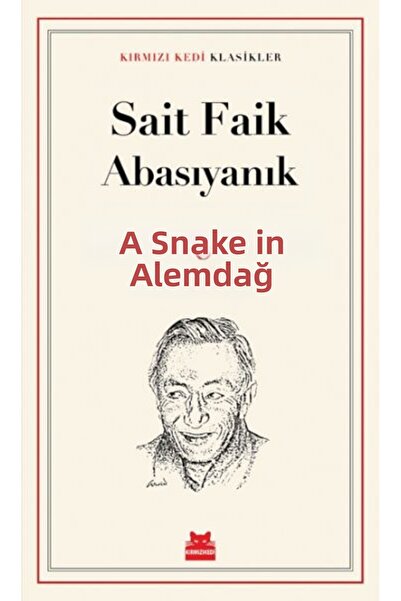 Marvel هناك ثعبان في ألماغ