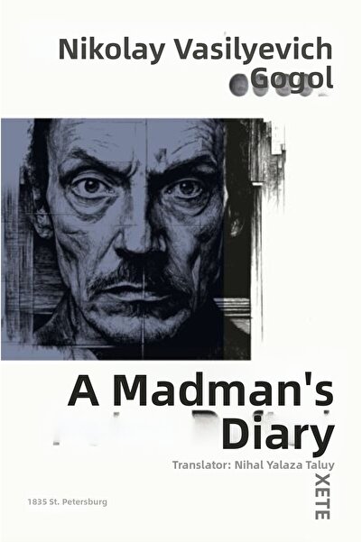 Marvel كتاب تذكاري للمجنون