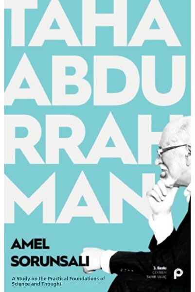 Marvel أميل مشكلة