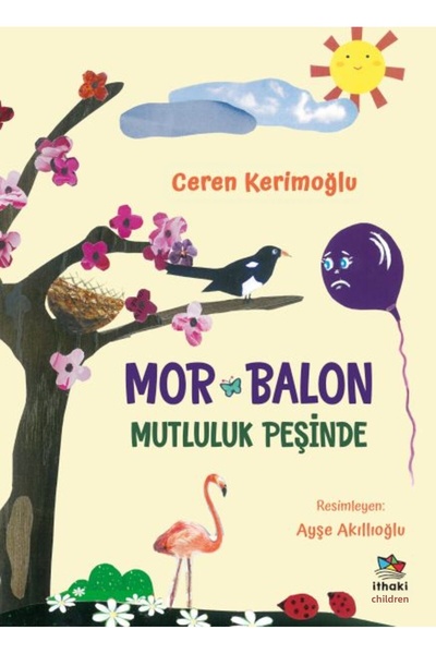 Marvel Purple Balloon Pursuit of Happiness