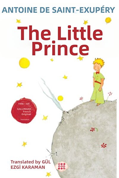 Marvel الأمير الصغير