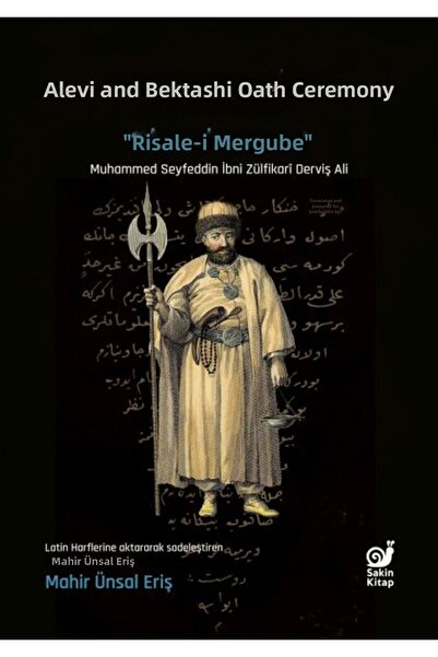 Marvel The Oath Ceremony in Voluntarism and Voluntarism