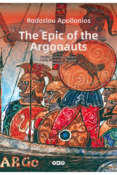 Marvel ملحمة البحارة الارجو