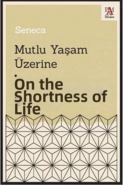 Marvel على الحياة السعيدة - على قصر الحياة