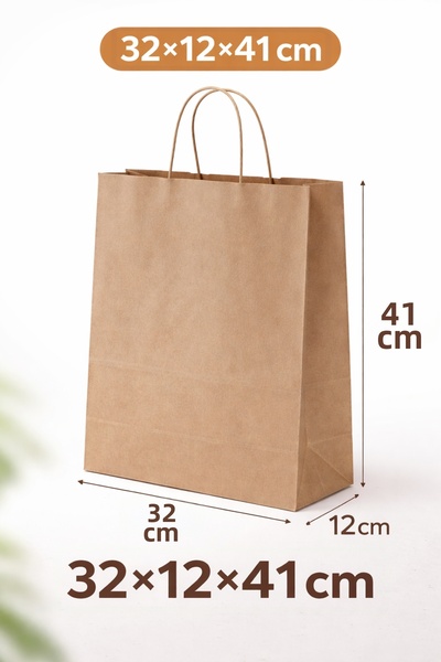 AMBALAJ DERYASI Kraft Bag 32X12X41 cm (10 Pieces) (Paper Bag)