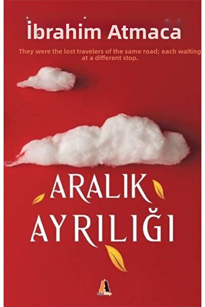 TREND فصل ديسمبر