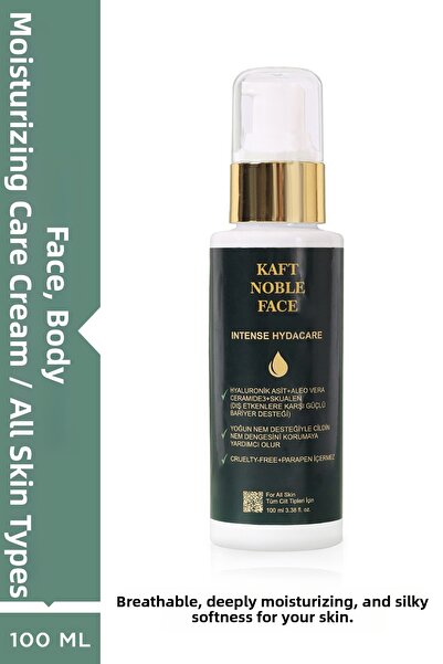 KAFT NOBLE FACE كريم ترطيب مكثف للوجه والجسم يحتوي على حمض الهيالورونيك من إن...