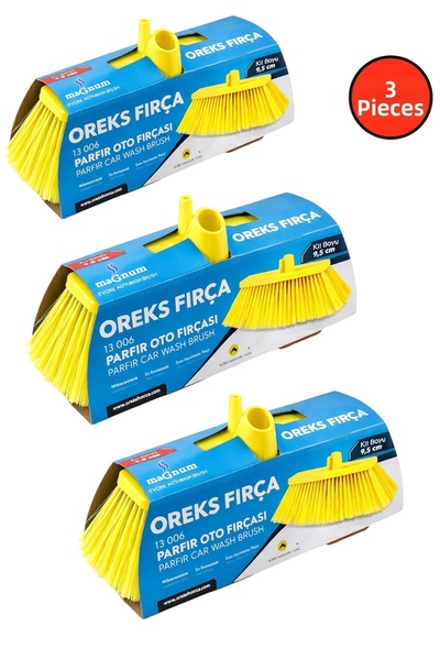 Doğuş فرشاة غسيل السيارات، 3 قطع من فرشاة غسيل السيارات الناعمة، فرشاة غسيل ل...