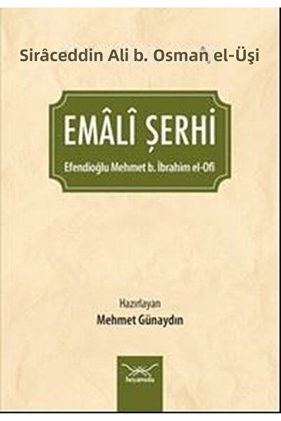 Marvel Emali Explanation