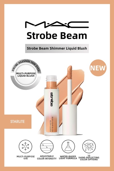 M.A.C Starlight Luminous Liquid Blush with Lightweight and Adjustable Intensi...