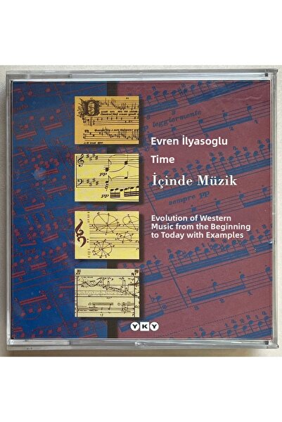 RAKS MÜZİK YAPIM مجموعة أقراص مضغوطة من إيفين إيلياسوف للموسيقى داخل الزمن، 1...