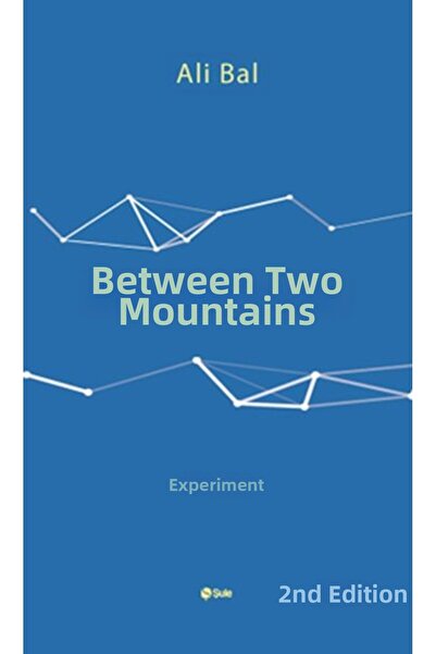 Marvel بين جبلين