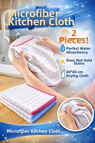 Manosta قطعتان من قماش التنظيف فائق الامتصاص من الألياف الدقيقة مقاس 40x40 سم...