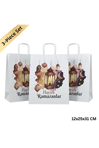 roco paper حقيبة تغليف هدايا رمضان، عبوة من 3 قطع، مجموعة حقائب ورقية بيضاء ب...