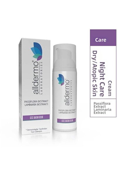 Alldermo كريم العناية الليلية 50 مل