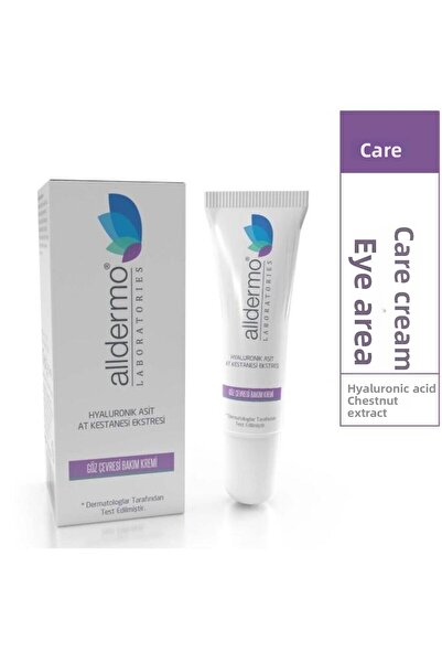 Alldermo كريم العناية بمحيط العين 15 مل