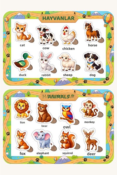 NCPUZZLES Wooden Turkish Educational and Learning Puzzle Set of 2 - Animals -...