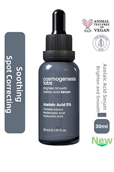 Cosmogenesis Labs سيروم حمض الأزيلايك 30 مل - مضاد للعيوب، مهدئ، ملطف نباتي (...